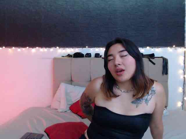 selene-ana webcam