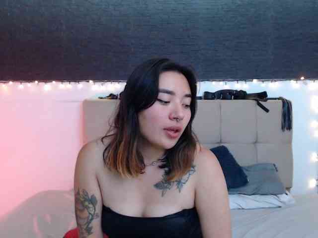selene-ana webcam