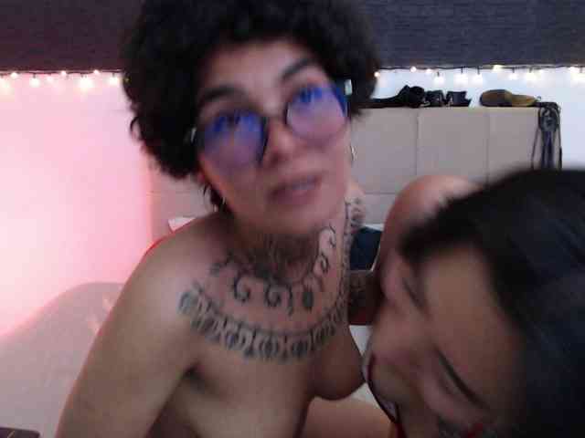 selene-ana webcam