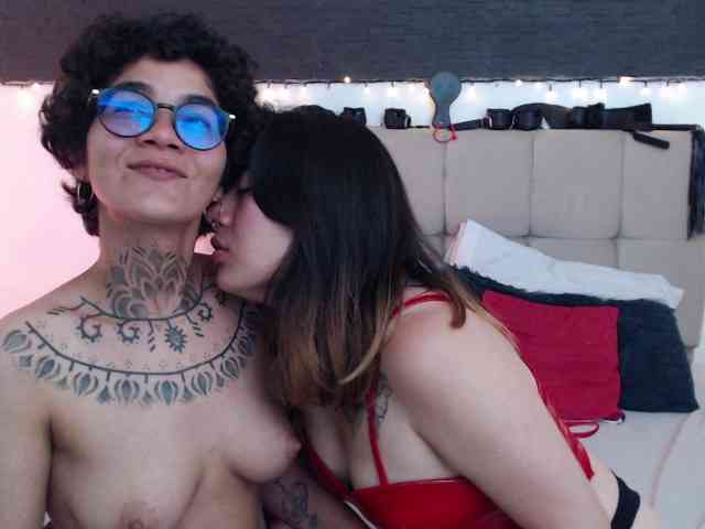 selene-ana webcam
