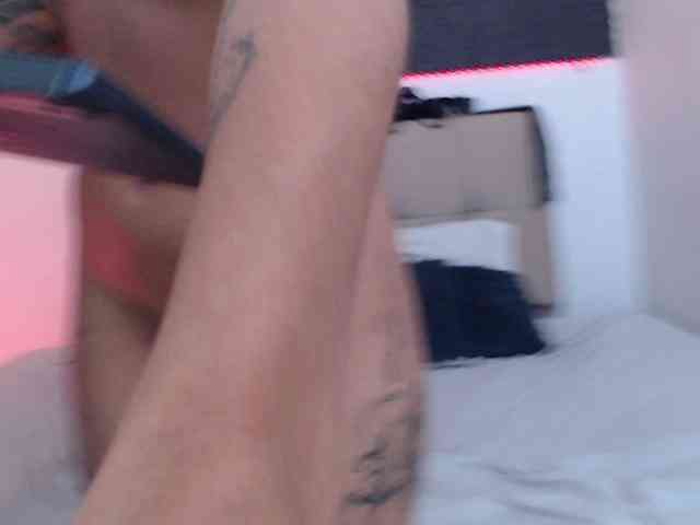 selene-ana webcam