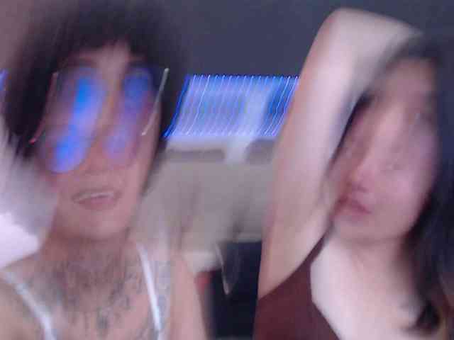 selene-ana webcam