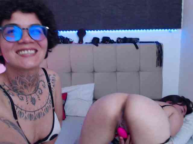 selene-ana webcam