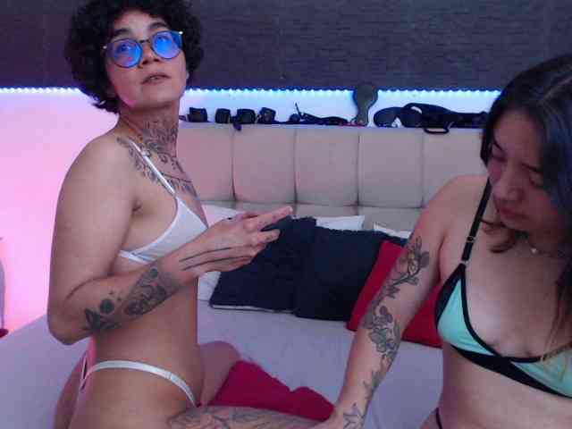 selene-ana webcam