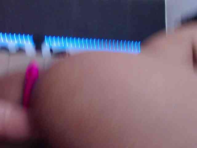 selene-ana webcam