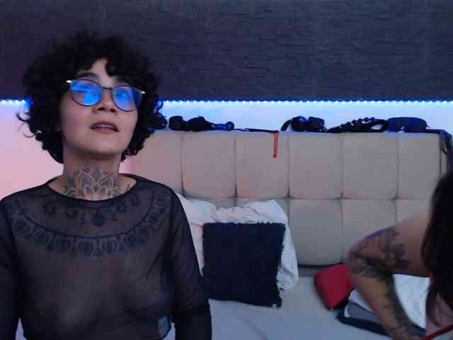 selene-ana webcam
