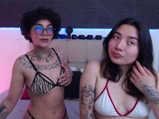 selene-ana webcam