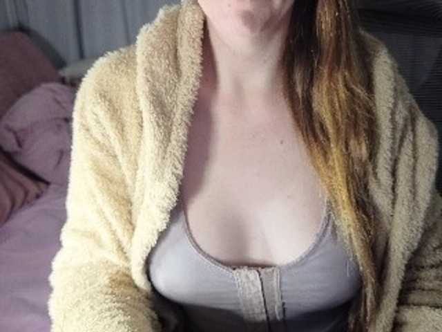 CreamyWoman