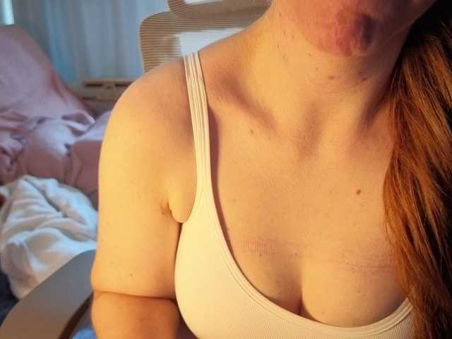 CreamyWoman