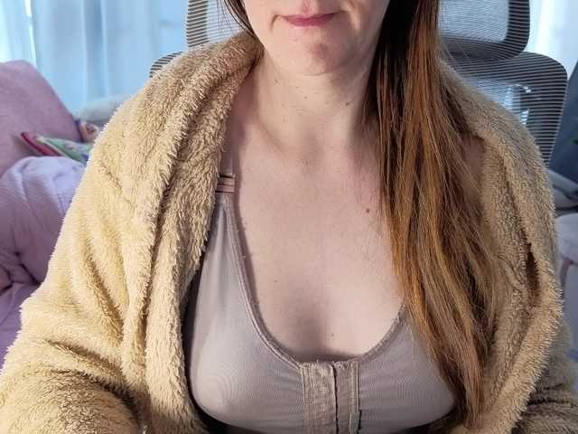 CreamyWoman