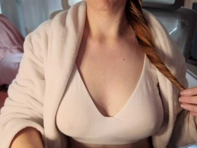 PassionateMommy