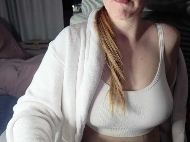 CreamyWoman