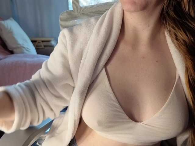 CreamyWoman