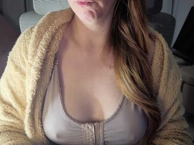 CreamyWoman