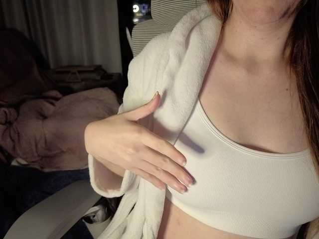 CreamyWoman