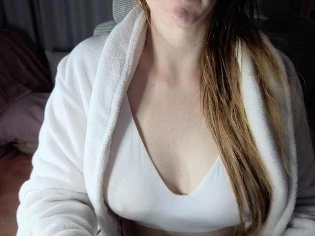 CreamyWoman