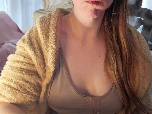 CreamyWoman