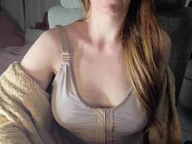CreamyWoman