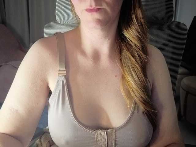 CreamyWoman