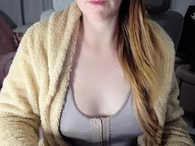 CreamyWoman