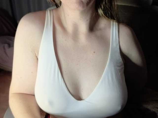 CreamyWoman