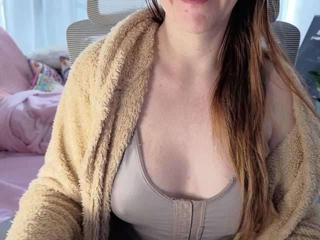 CreamyWoman