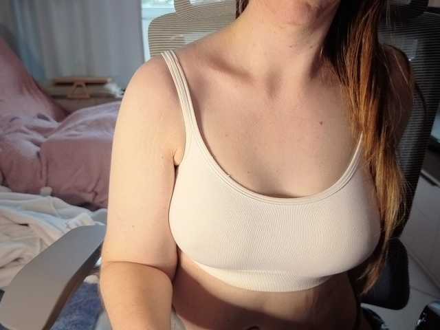 CreamyWoman