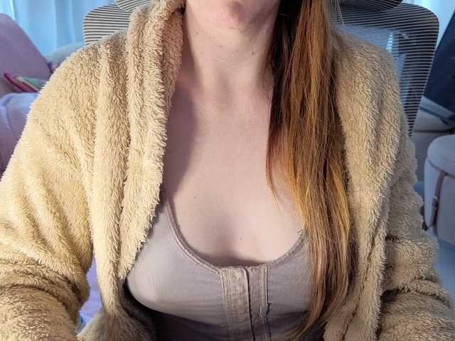 CreamyWoman