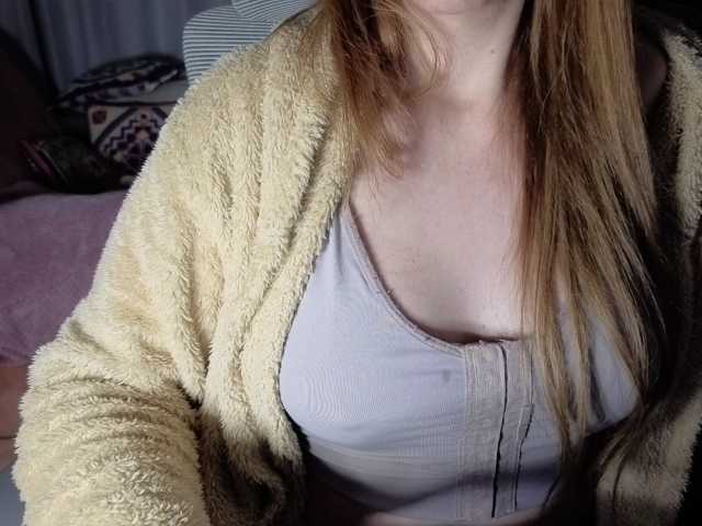 CreamyWoman