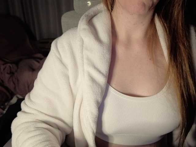 CreamyWoman