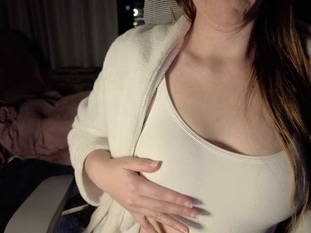 CreamyWoman
