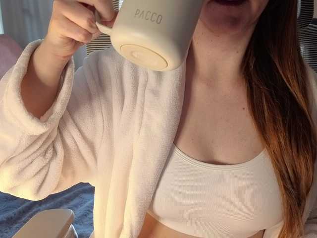 CreamyWoman