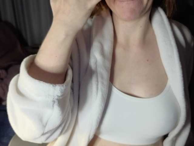 CreamyWoman