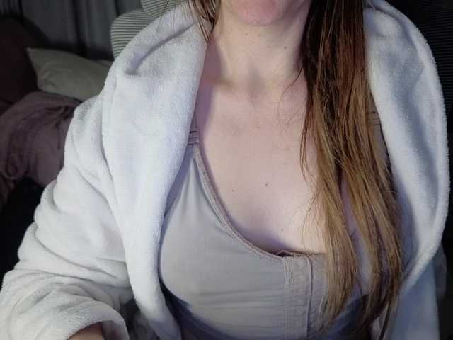 CreamyWoman