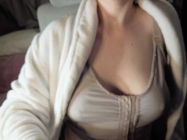 CreamyWoman
