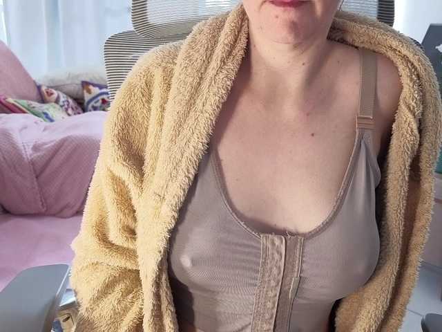 CreamyWoman live cam on BongaCams
