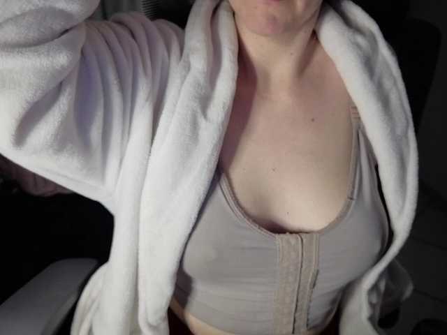 CreamyWoman