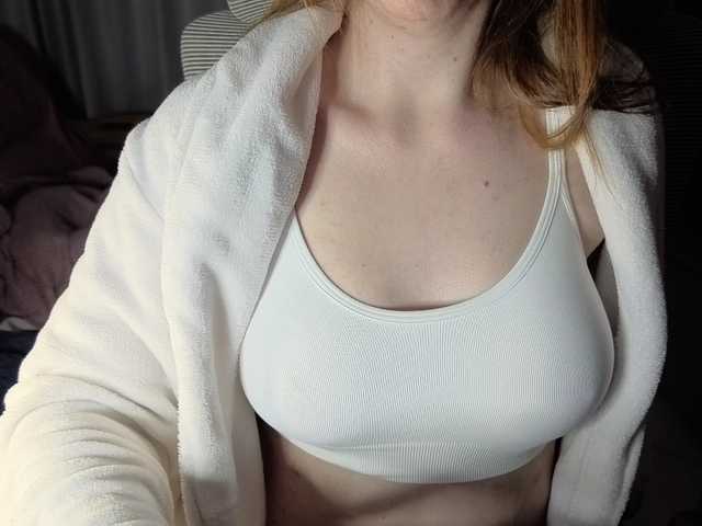 CreamyWoman live cam on BongaCams