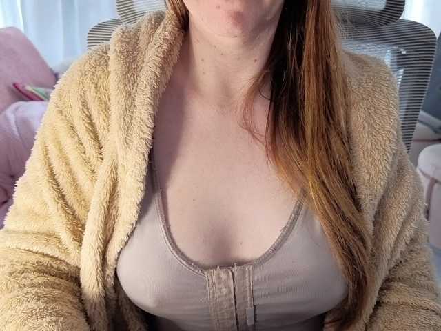 CreamyWoman live cam on BongaCams