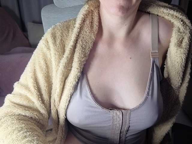 CreamyWoman