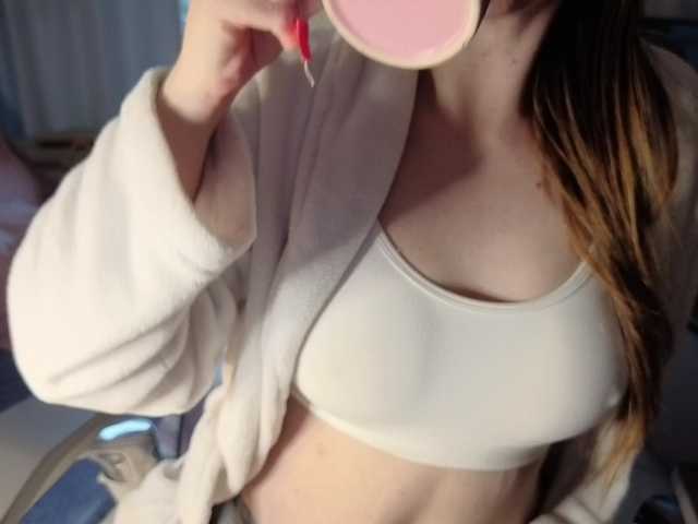 CreamyWoman live cam on BongaCams