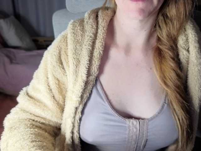 CreamyWoman