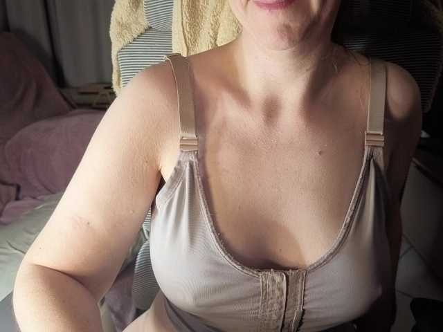 CreamyWoman
