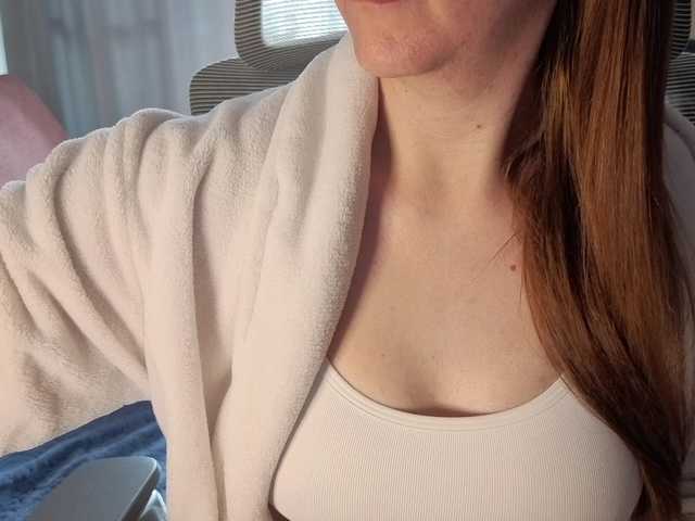 CreamyWoman