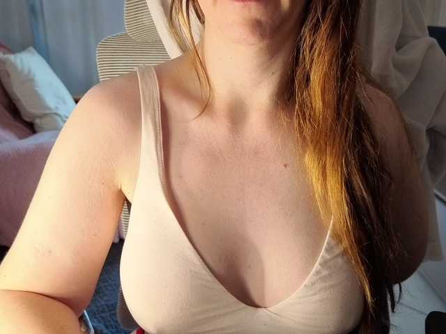 CreamyWoman