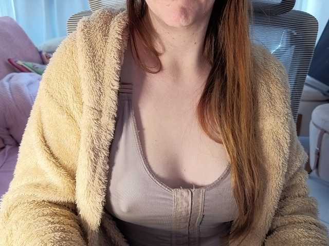 CreamyWoman