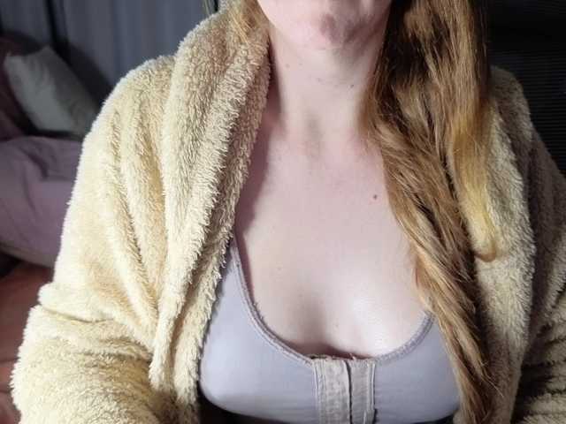 CreamyWoman live cam on BongaCams