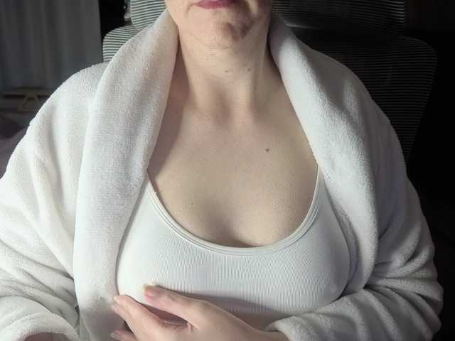 CreamyWoman