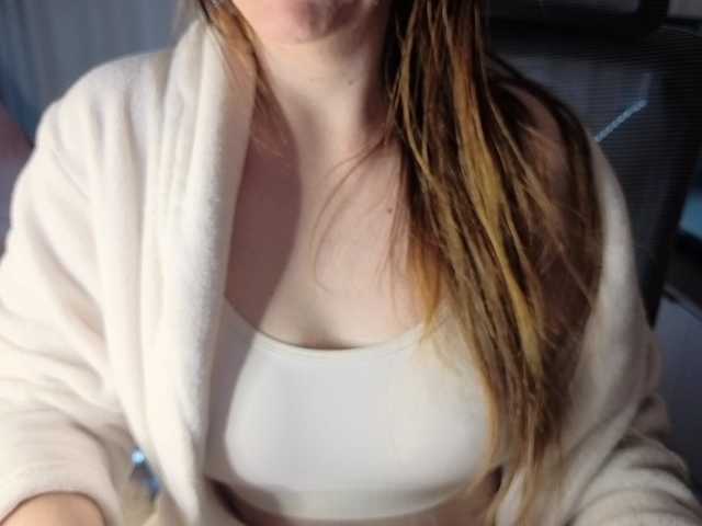 CreamyWoman live cam on BongaCams