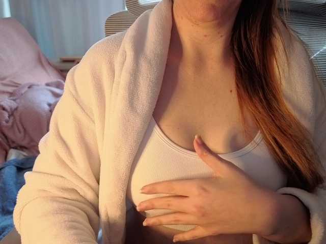 CreamyWoman live cam on BongaCams